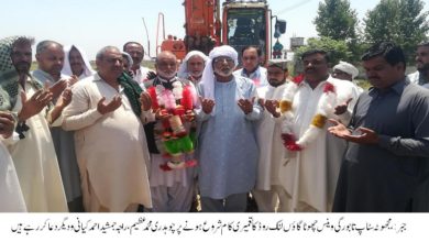 Islam purra jabber, Gujar Khan; Construction work starts on Manjotha stop to Borgi Vaince link road