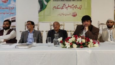 Norway; Charity poetry evening held under Gazali education forum in Oslo
