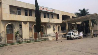Dadyal, AJK; Young Doctors hold two hour strike at thq Dadyal hospital Dadyal, AJK; Young Doctors hold two hour strike at thq Dadyal hospital