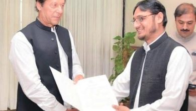 Kahuta; Prime Minister Imran Khan letter of appreciation to Raja Ijaz Hussain for work on Pakistan Citizen Portal