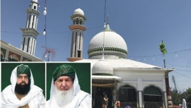 Dadyal, AJK; Annual urs Mubarak Nerian Shareef (See video report)
