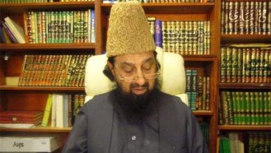 London; Khatam e Nubawat to be held today in Walthamstow under guidance of Dr Pir Syed Abdul Qadir Shah Gillani