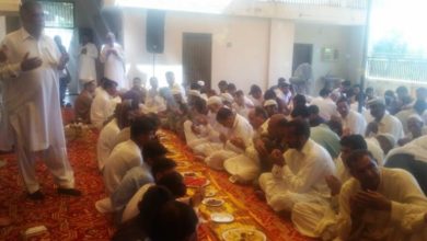 Sakot; Dua e Chelum observed for late sister of Shah Jahan Kiyani in Bagla Rajgaan (See video)