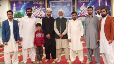 Italy; Eisal e aswab iftari dua observed for late parents of Haji Ch M Farooq