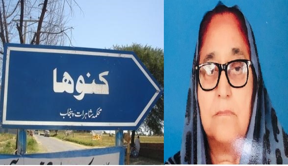 Kanoha; Ex lady councillor B Jillani welcome PTI administration budget Kanoha; Ex lady councillor B Jillani welcome PTI administration budget