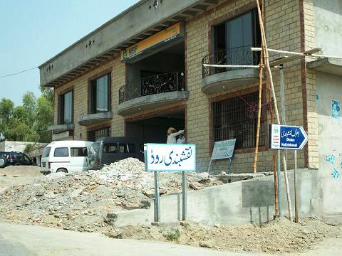 Gujar Khan, Islam purra jabber; Grocery store burgled during the night in Dhok Gujran stop, Mandhal