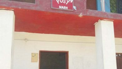 Kahuta; Narh post office left without staff as villagers face problem with pension and various other issues