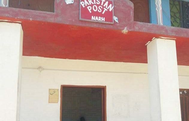 Kahuta; Narh post office left without staff as villagers face problem with pension and various other issues