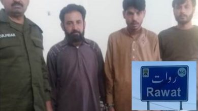 Rawalpindi; Two men arrested for forcibly cutting women’s hair in village Channi Allam Sher near Rawat