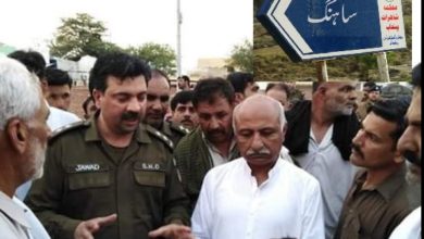 Gujar Khan; Man shot dead over land dispute in village Sahang