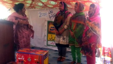 Gujar Khan; Awards function held at Saveyra skill centre in Maira Shamas