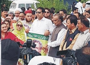 Kahuta; PML-N Activist from Kahuta and Kallar join protest held at Islamabad press club
