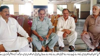 Kahuta; PML-N announce to hold protest on arrest of ex PM Shahid Khaqan Abbassi on 26th July