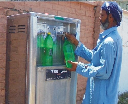 Kahuta; Water cooler installed in various parts of bazaar by Agha Syed Mushtaq Hussain Naqvi