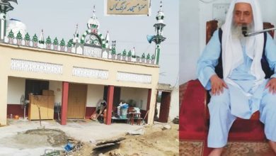 Kahuta; Inauguration ceremony of Masjid Hamza in village Kharang Kallan with Mollana Qari Mohammad Amin