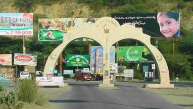 Dadyal, AJK; Administrator Local body Chaudhry Aftab Ahmad Khan will make Dadyal City in to historic city. Ex councillor Mushtaq Ahmed