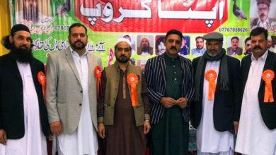 Dewsbury, UK; Pothwar group and Apna group hold black Tittar chakri competition