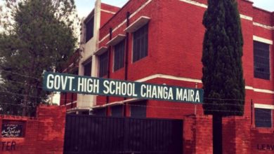 Bewal; Staff and students at gov boys high school, change Maira congratulated with exceptional 97.33 exam result