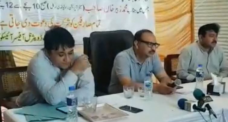 Kallar Syedan; IESCO Superintendent holds open court session to consumers at sub division Choa Khalsa Kallar Syedan; IESCO Superintendent holds open court session to consumers at sub division Choa Khalsa