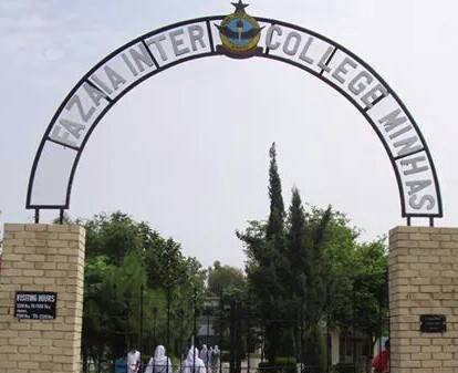 Kallar Syedan; M Hamad achieves top position at federal board exams with 1057 marks out of 1100 Kallar Syedan; M Hamad achieves top position at federal board exams with 1057 marks out of 1100
