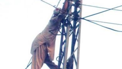 Chakswari; Nadim Nazir of village Talwara killed while working as electricity cable worker Chakswari; Nadim Nazir of village Talwara killed while working as electricity cable worker