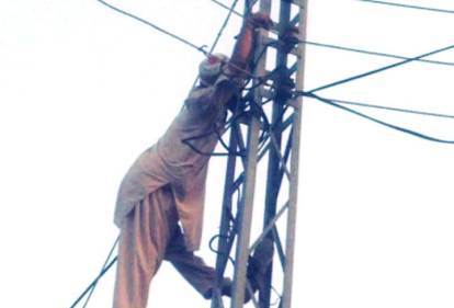 Chakswari; Nadim Nazir of village Talwara killed while working as electricity cable worker Chakswari; Nadim Nazir of village Talwara killed while working as electricity cable worker