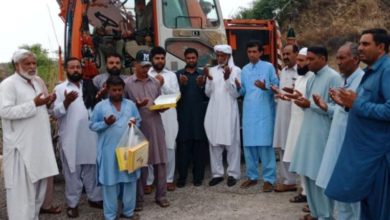 Thathi; Inauguration ceremony held of Palina to Kingar road with chairman uc Thathi, Ch Musadaq Hussain