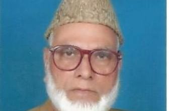 Chakswari, AJK; Haji Zulfiqar Ali Khan pays tribute to late Sardar Abdul Qayum Khan
