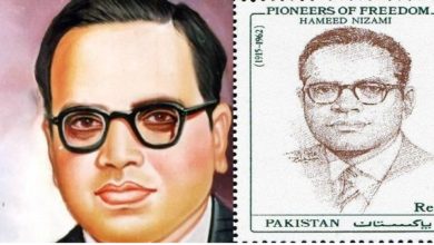 Dadyal, AJK: Memorial held for late Dr Abdul Hamid Nazami at Dadyal press club + More news from Distt Mirpur Dadyal, AJK: Memorial held for late Dr Abdul Hamid Nazami at Dadyal press club + More news from Distt Mirpur