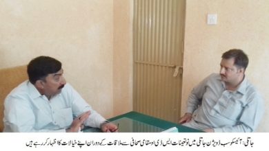 Jatli, Gujar Khan; SDO Zaffar Iqbal takes over at Jatli subdivision