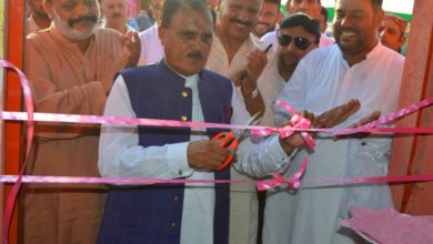Islam purra jabber; inauguration ceremony of Pothwar valley hotel and resturent held in Miani Borgi + Rest of the day news from Gujar Khan