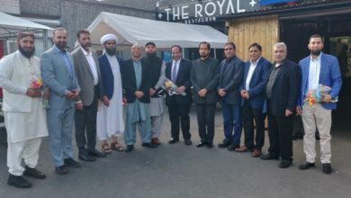 Norway; Al Sarwar trust hold eid Millan party in Oslo under the supervision of Dr Adil Zahid