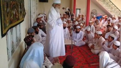 Pind Bainso; Dua e Chelum observed for late Haji Subaidar M Rafiq