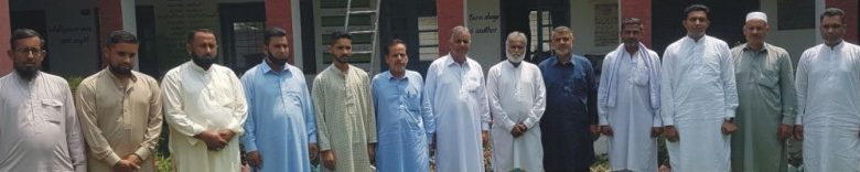 Chakswari, AJK; Farewell party held for Mohammad Irfan Rafiq at gov middle school Adh Palahi