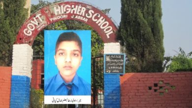 Jabber, Gujar Khan; Jamal Kiyani student at high school Pindori Jabber achieves 1st position at metric exam result + Rest of the day news from Gujar Khan