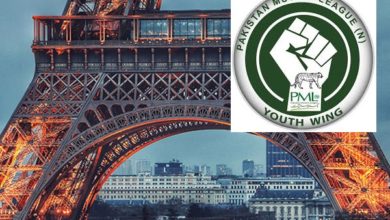 France; Sardar M Ikhlaq of Kallar Syedan appointed PML-N Youth wing vice President in France. France; Sardar M Ikhlaq of Kallar Syedan appointed PML-N Youth wing vice President in France.