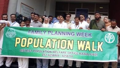 Gujar Khan ; World population day (July 11th) held with awareness walk in Gujar Khan