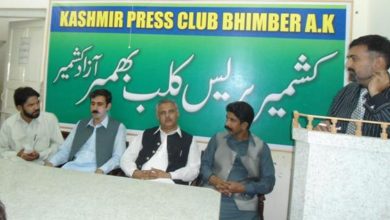 Chakswari; New elected members of press club Bhimbar congratulated Chakswari; New elected members of press club Bhimbar congratulated