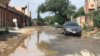 Kallar Syedan; Road to Dhuangall in need of major repairs (See video report)