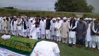 Sir sooba shah; Namaz e janaza of Raja Gulnawaz who passed away in Germany held in his native village Manianda