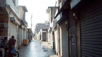 Rawalpindi; Pakistan traders union announce to have shutter down strike on 13th July