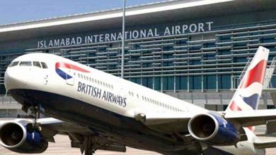 London; British Airways strike causes five days of flight cancellations