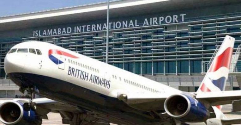 London; British Airways strike causes five days of flight cancellations
