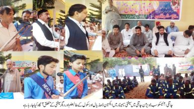 Gujar Khan; IESCO sub division Jatli hold safety seminar