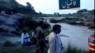 Gujar Khan; A Child drowns to death at Nalah Qazian + More news from Gujar Khan