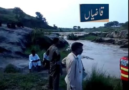 Gujar Khan; A Child drowns to death at Nalah Qazian + More news from Gujar Khan