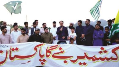 Kallar Syedan; Public rally held at Dhuangalli, River Jhelum in solidarity with Kashmiri + Rest of the day news from Tehsil Kallar Syedan