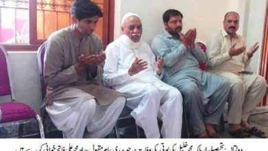 Daultala, Gujar Khan ; Condolences paid on death of granddaughter of tehsildar Malik M Khalil