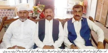 India cannot suppress the freedom of Kashmiris by force