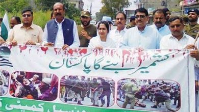 Kahuta; Public rally held in solidarity of Kashmiri on call of PM in Kahuta Kahuta; Public rally held in solidarity of Kashmiri on call of PM in Kahuta